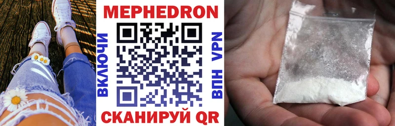 Как найти наркотики Арск ГАШИШ  Галлюциногенные грибы  СОЛЬ  ссылка на мегу зеркало  Кокаин  АМФ  МЕФ 