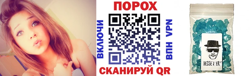 АМФЕТАМИН 98%  продажа наркотиков  Арск 