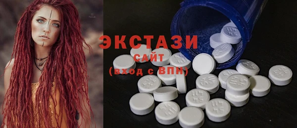 spice Арсеньев