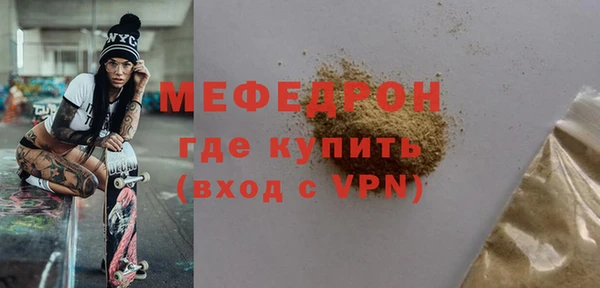 твердый Аркадак