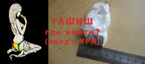 spice Арсеньев