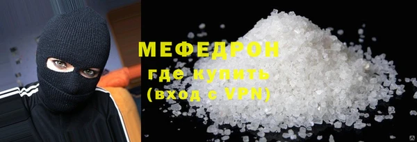 твердый Аркадак