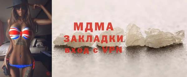 твердый Аркадак