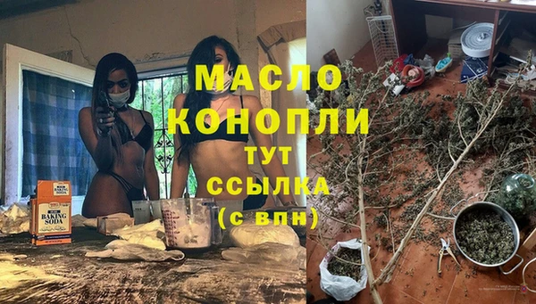 spice Арсеньев