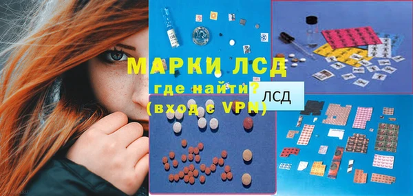 твердый Аркадак