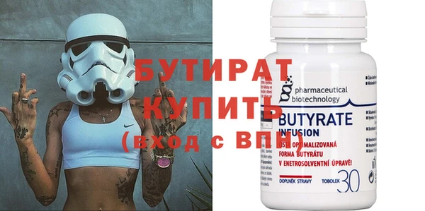 твердый Аркадак