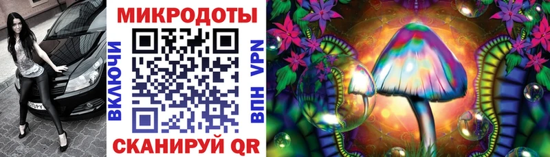KRAKEN ONION  Арск  сайты даркнета Telegram  купить  цена  Псилоцибиновые грибы мухоморы 